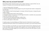 A screenshot from the support section